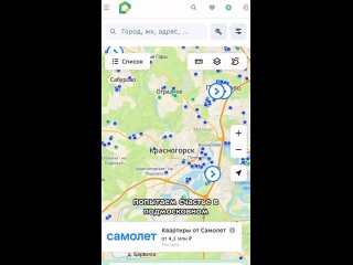 video from telegram